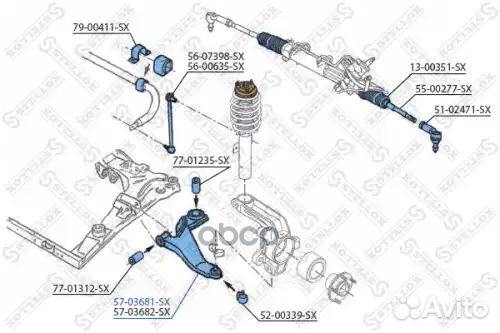 Рычаг нижний левый Ford Mondeo all 00 5703681SX