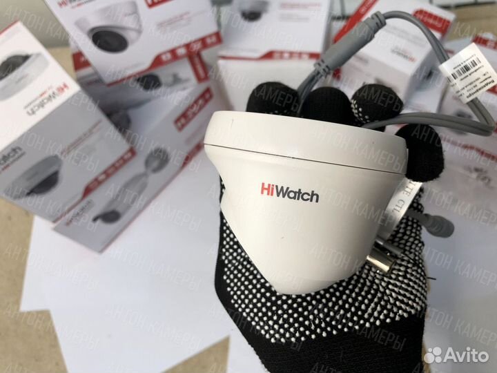 Камера видеонаблюдения HiWatch DS-T133 (2.8 mm)