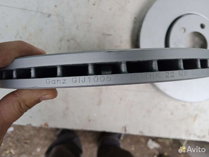 Тормозные диски пер Volkswagen Bora Octavia Golf