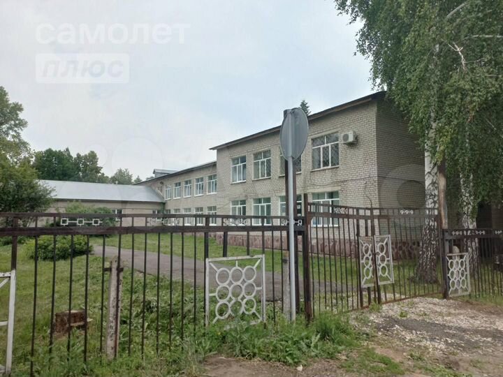 Участок 20 сот. (ИЖС)