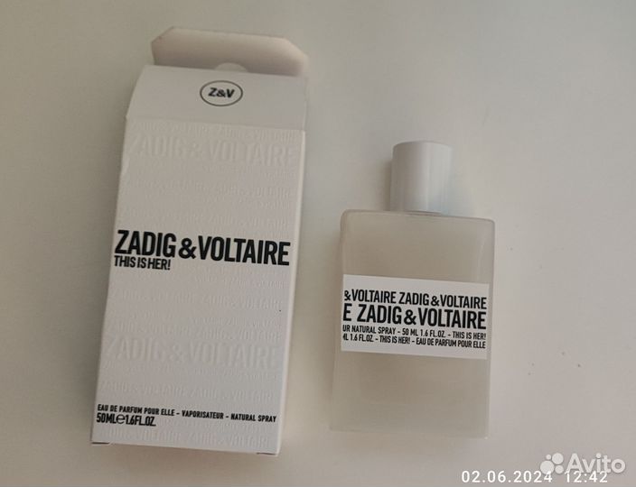 Zadig voltaire this is her 50мл