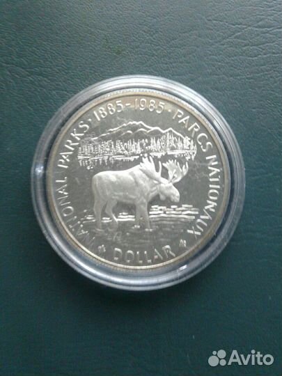 Крупное серебро Канады,Испании