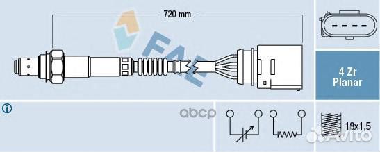 Лямбда-зонд 77204 FAE