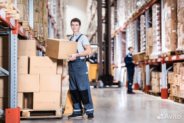 Грузчик, г. Балашиха