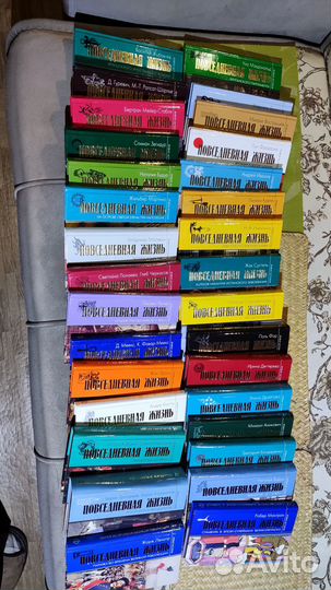 Набор книг