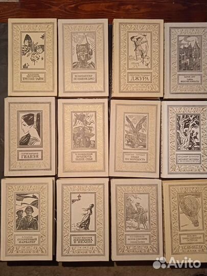 Кир Булычёв. Книги виньетки