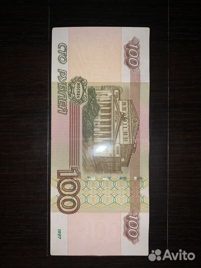 Брак: не вся пропечаталась 8-ка с правой стороны