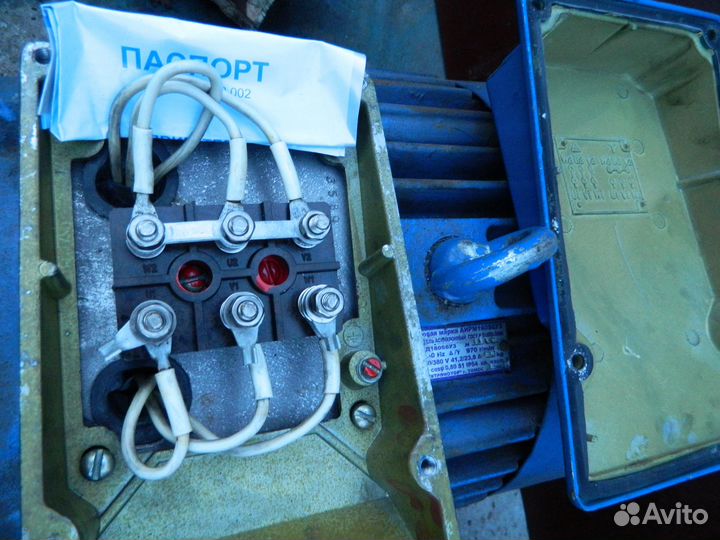 Электродвигатель 380