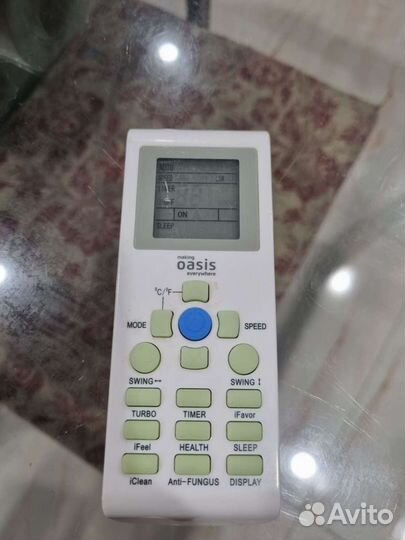 Пульт для кондиционера