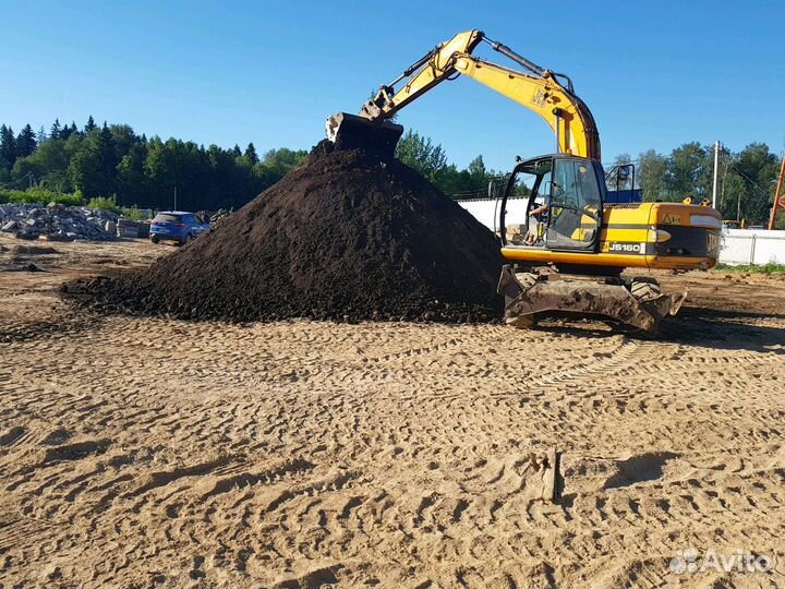 Экскаватор