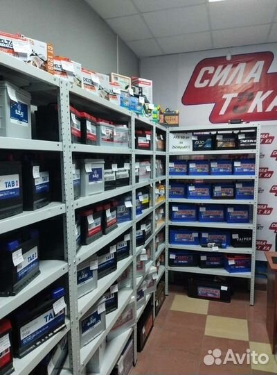 Аккумуляторная батарея для мотоцикла Delta 5Ah