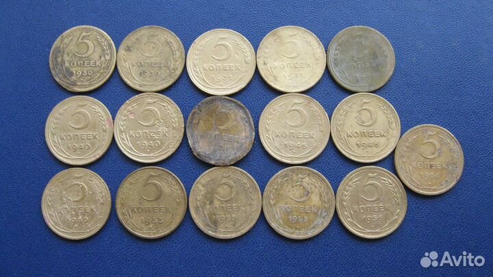 1,2,3,5,10,15,20 копеек 1921-1957г