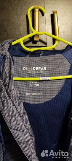 Парка мужская