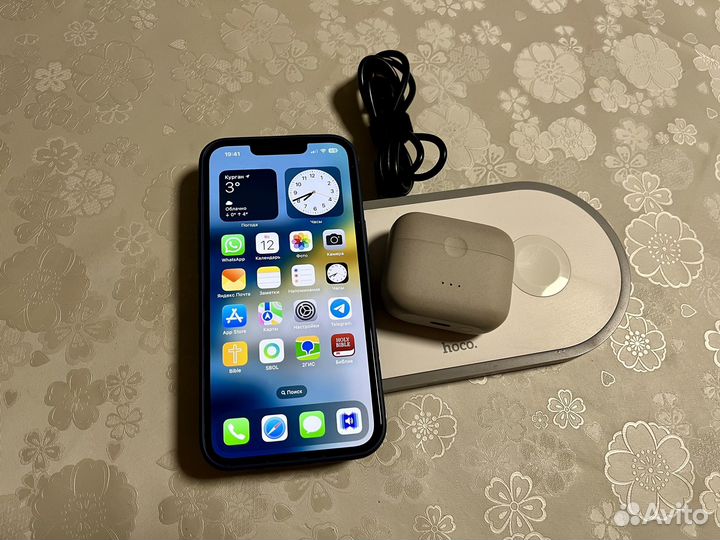 Беспроводное зарядное устройство 3 в 1