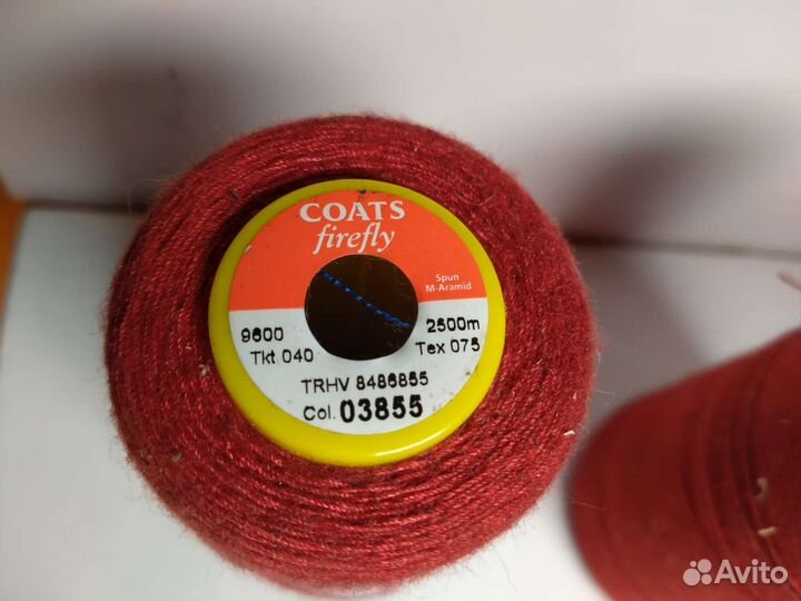 Огнестойкая Кевларовая нить Coats 40