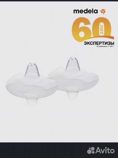 Накладки для кормления Medela