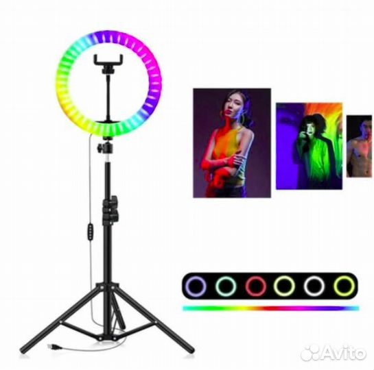 Кольцевая лампа цветная 33 см со штативом 2м