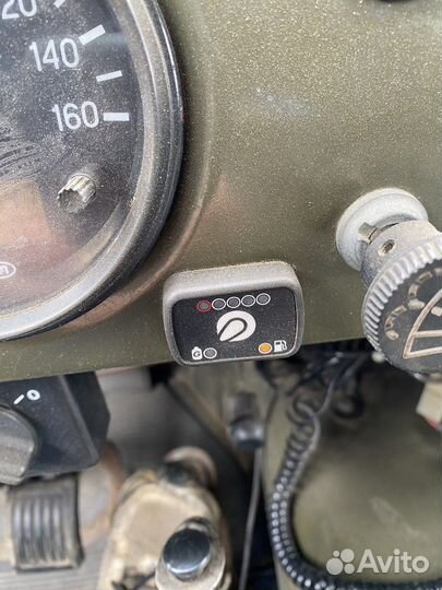 Газовое оборудование