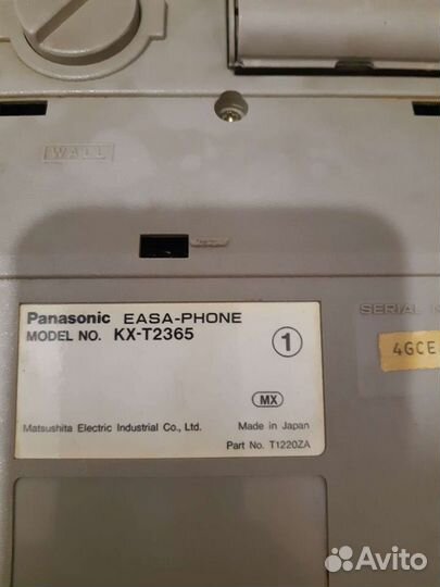 Телефон Panasonic