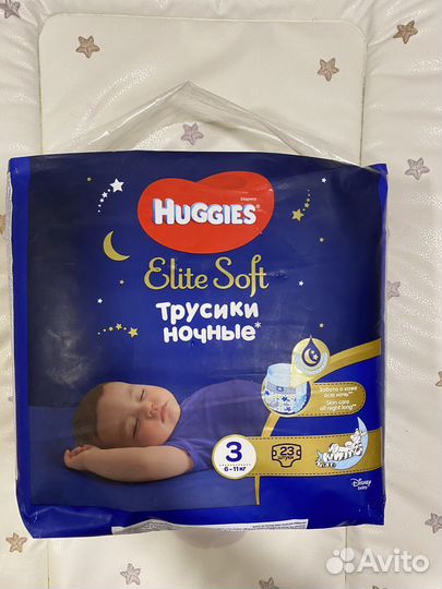 Трусики ночные Huggies Elite Soft