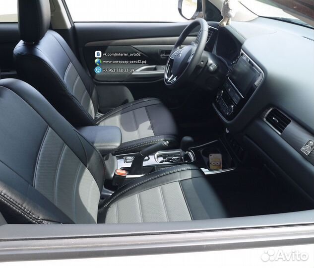 Авточехлы Mitsubishi Outlander 3