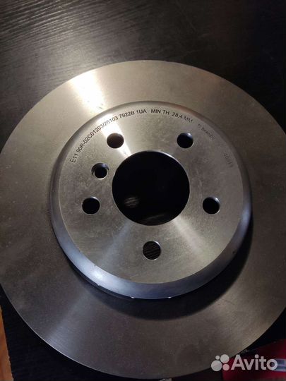 Тормозные диски brembo 09.C409.13