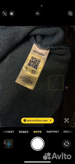 Свитер louis vuitton