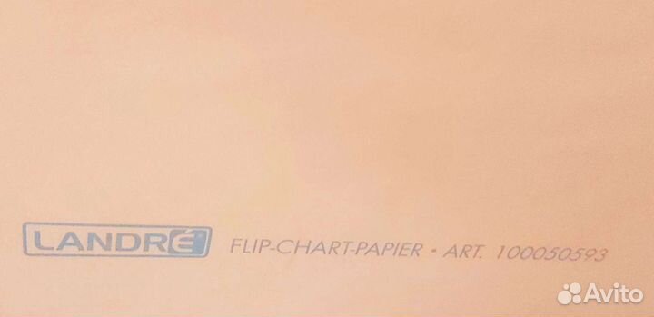 Бумага для флипчарта 10 листов марки landre