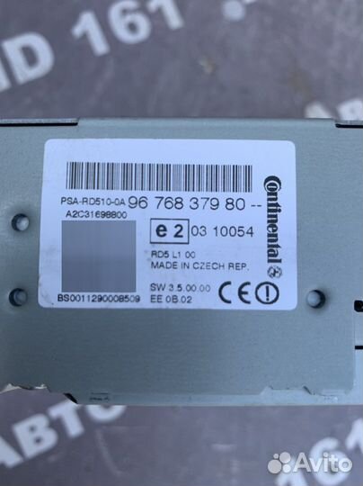 Магнитола ситроен с4 б7