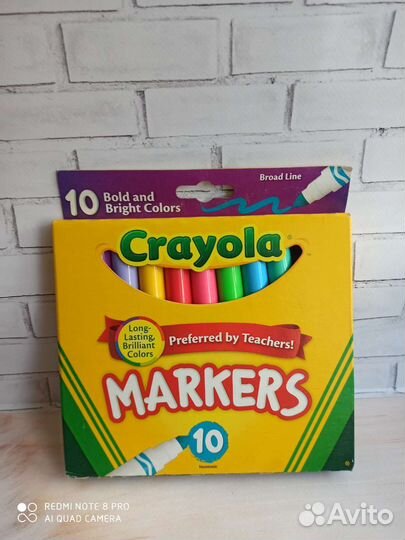 Маркеры для рисования