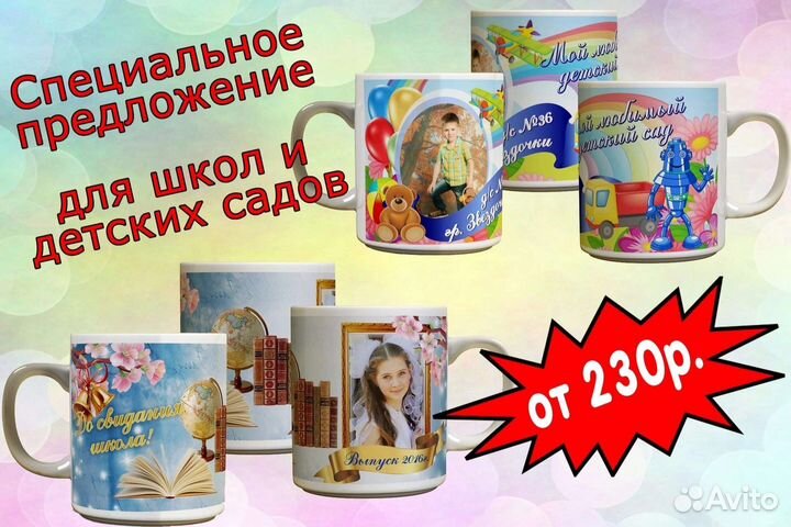 Фото на документы, печать фотографий, изображений