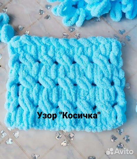 Плед вязаный ручной работы