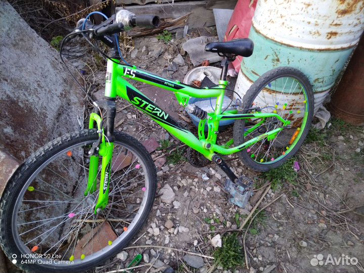 Велосипед 24 дюйма бу