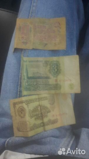 Монеты 3 рубля 1961г