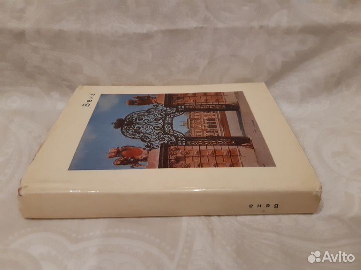 Альбомы из серии 