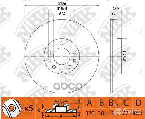 Диск тормозной mazda CX-9 3.7 2007 - mazda CX