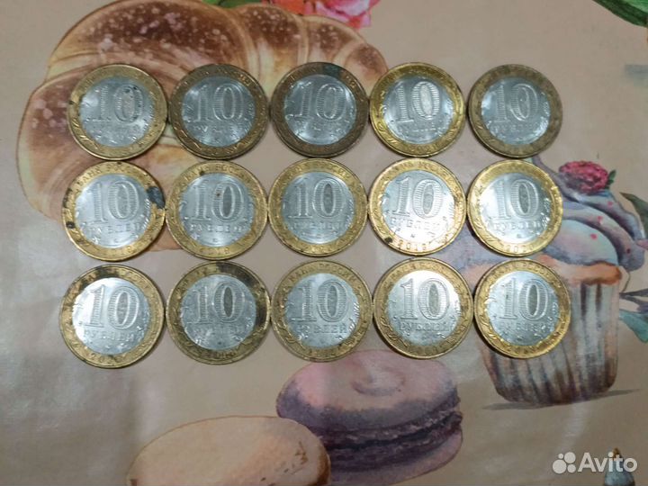 Юбилейные монеты