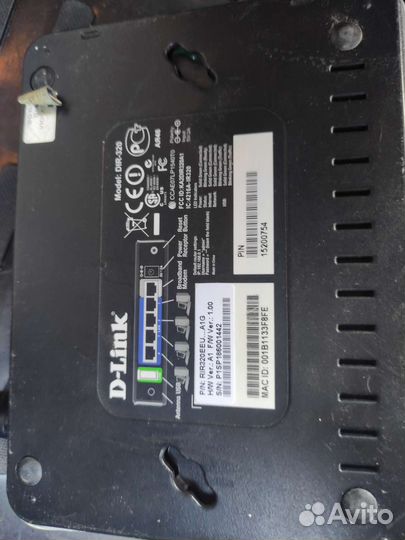 Роутер коммутатор