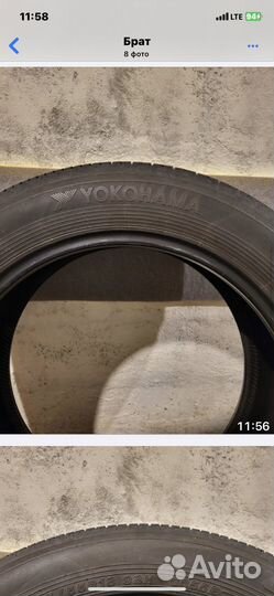 Yokohama Geolandar SUV G055 225/55 R18 98H