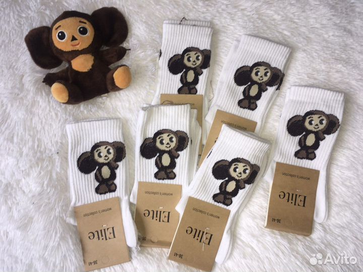 Носочки с чебурашкой