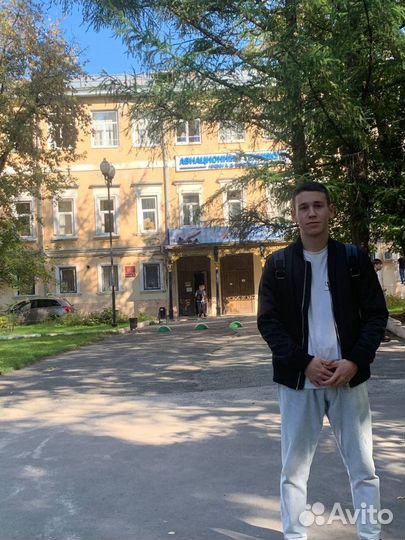 Любая работа, подработка