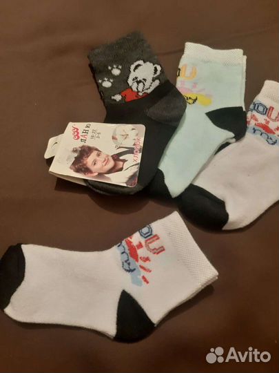 Носочки 4 пары