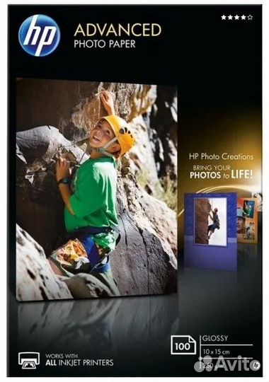 Фотобумага A4 HP Premium Plus Photo Paper 280 гр