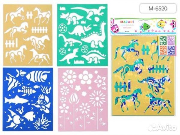 Набор трафаретов мягкий пластик 4 вида М-6520