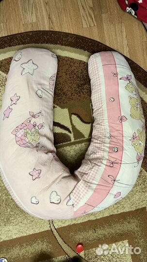 Подушка для беременных