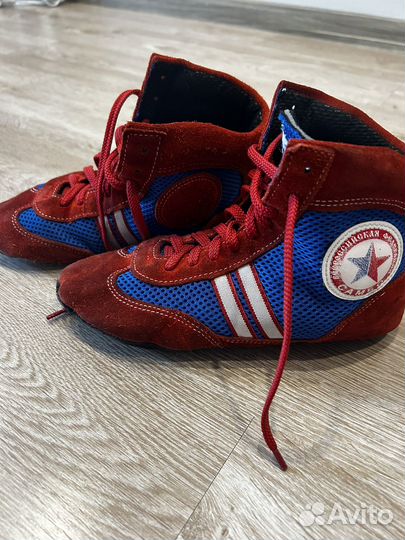 Борцовки детские 36 размер