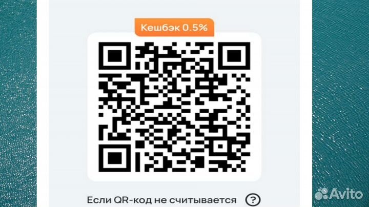 Карта дикси максимальная скидка