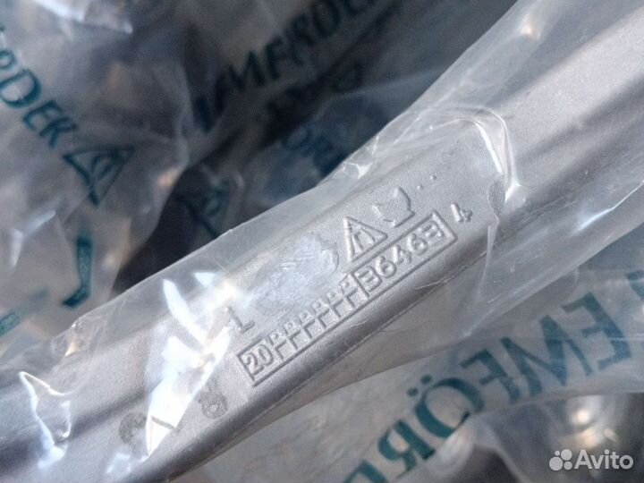 Рычаг передний верхний Audi a4 a5 a6 q5 Lemforder