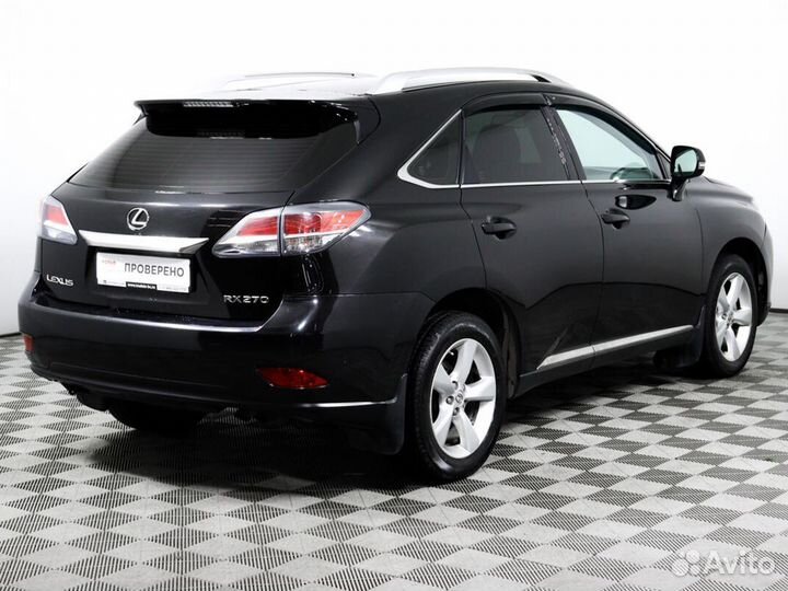 Lexus RX 2.7 AT, 2014, 238 053 км