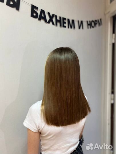 Кератин,ботокс, холодное восстановление